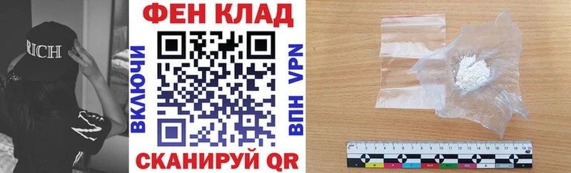 Амфетамин Розовый Купить закладки Гремячинск