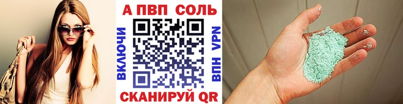 Купить закладки  Гремячинск  Alfa_PVP крисы CK 