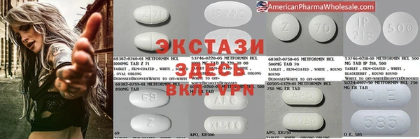 синтетический гашиш Каменка
