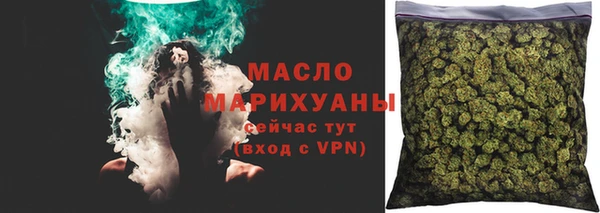 синтетический гашиш Каменка