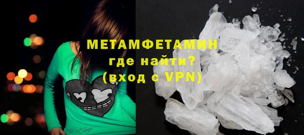 синтетический гашиш Каменка