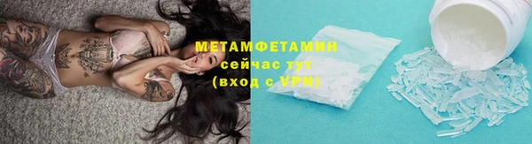 твердый Каменск-Шахтинский