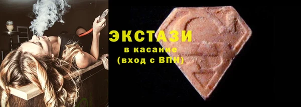 твердый Каменск-Шахтинский