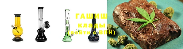 твердый Каменск-Шахтинский