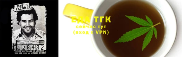 синтетический гашиш Каменка