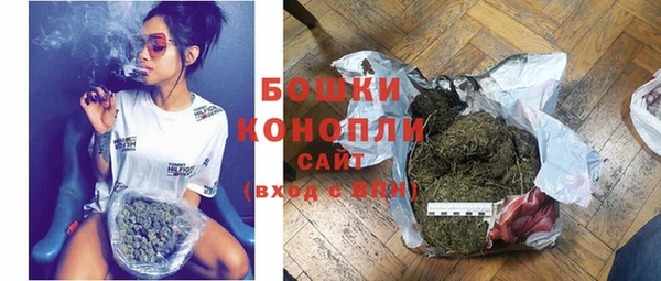 твердый Каменск-Шахтинский