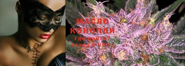 синтетический гашиш Каменка