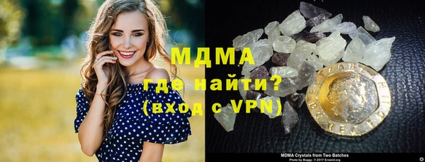 синтетический гашиш Каменка
