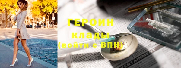 синтетический гашиш Каменка