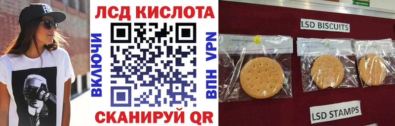 Марки NBOMe 1,5мг  Купить где  Гремячинск 